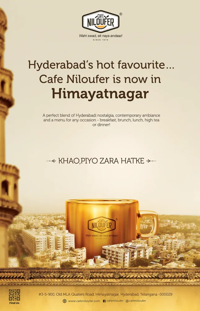 Cafe Niloufer — Wahi swad, ek naya andaaz.